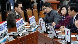'한일회담' 국정조사 추진 충돌…이재명 "법정서 진실"