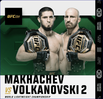 볼카노프스키 마카체프 2차전 중계 UFC 294 라이트급 타이틀전
